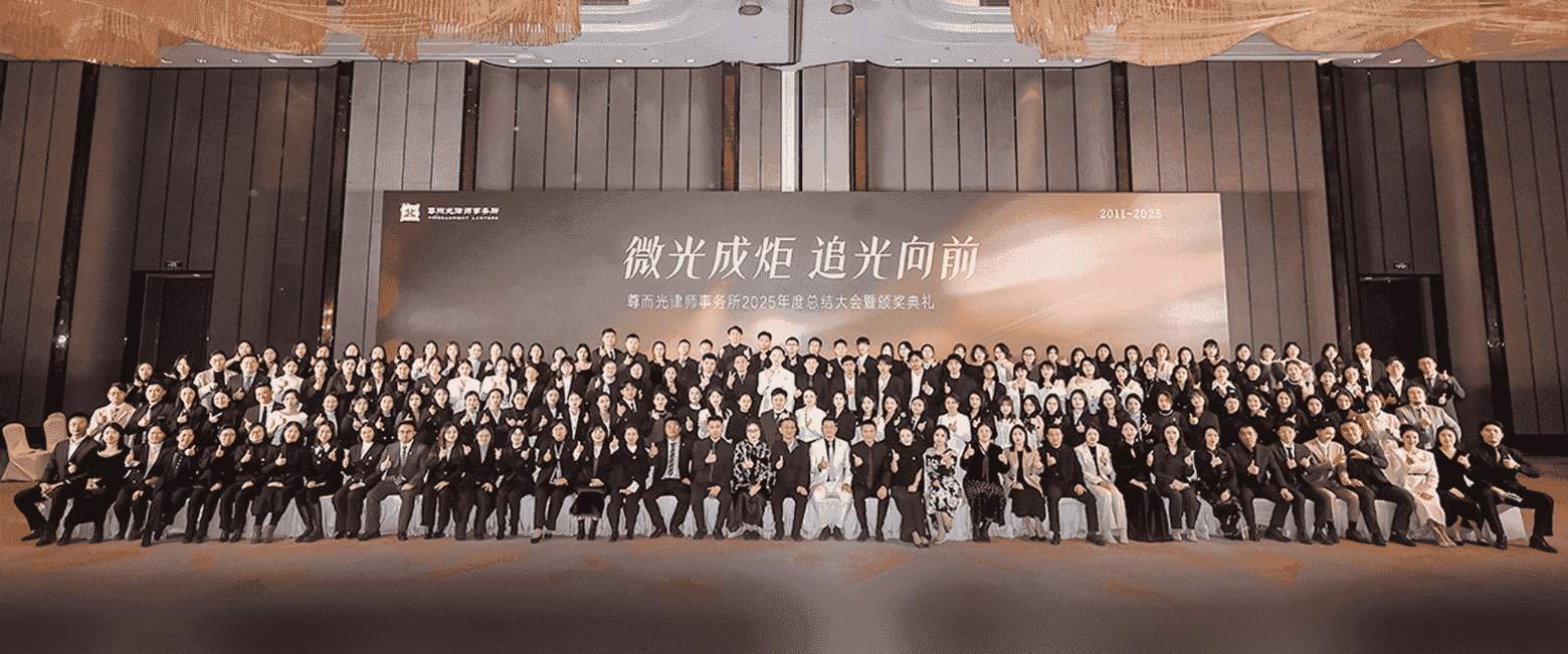 芦淞-首屏背景图