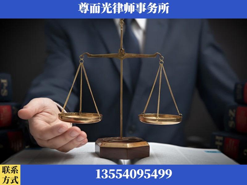 芦淞-婚姻家事律师