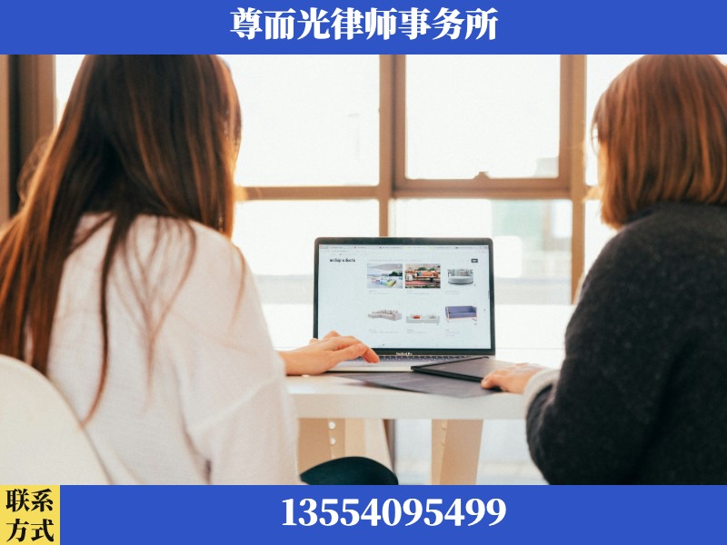 芦淞-离婚纠纷律师