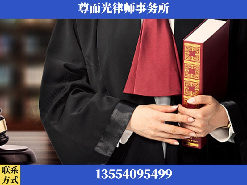 芦淞-故意伤害罪辩护律师