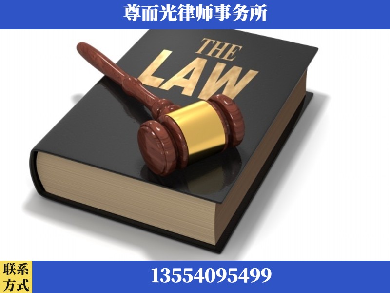 芦淞-婚内出轨离婚律师
