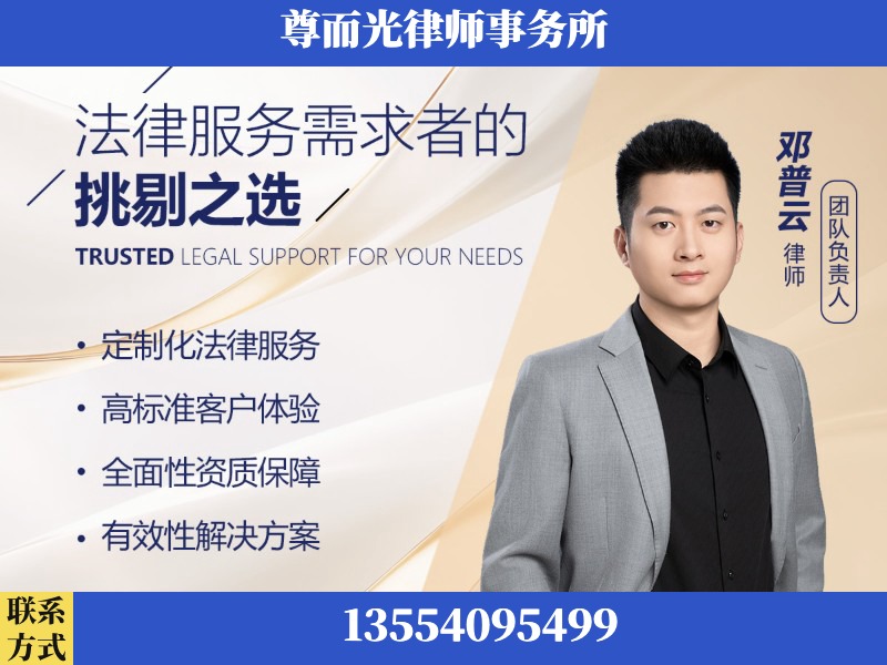 芦淞-企业展示图