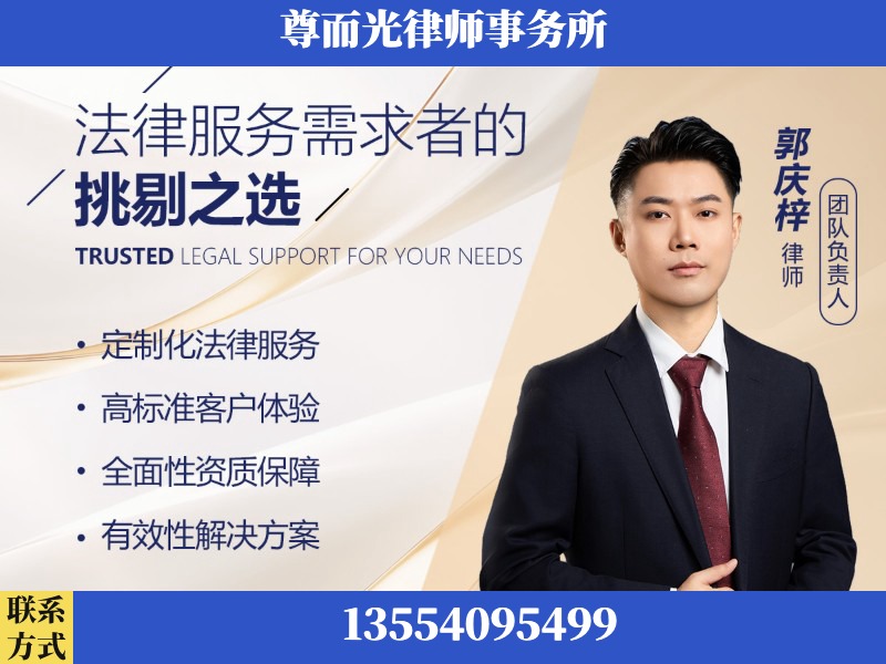 芦淞-企业展示图