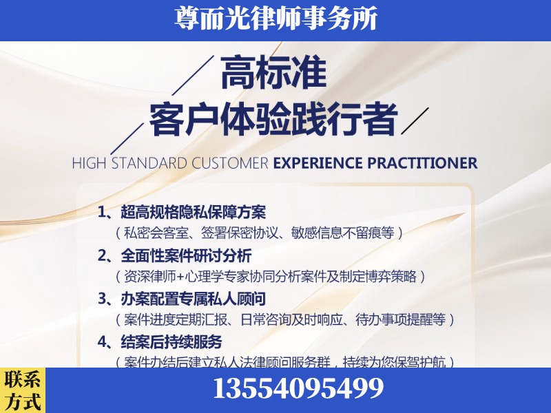 芦淞-企业展示图