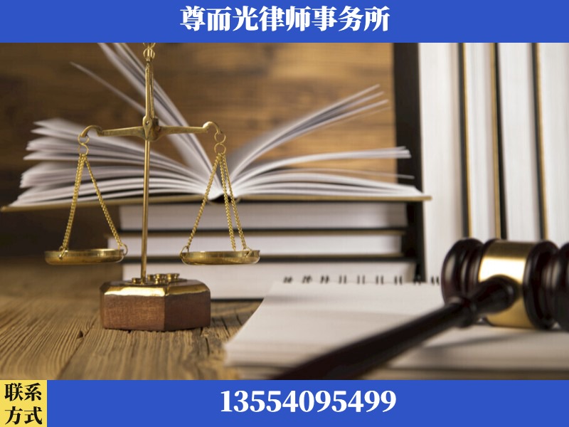 芦淞-劳资纠纷法律顾问