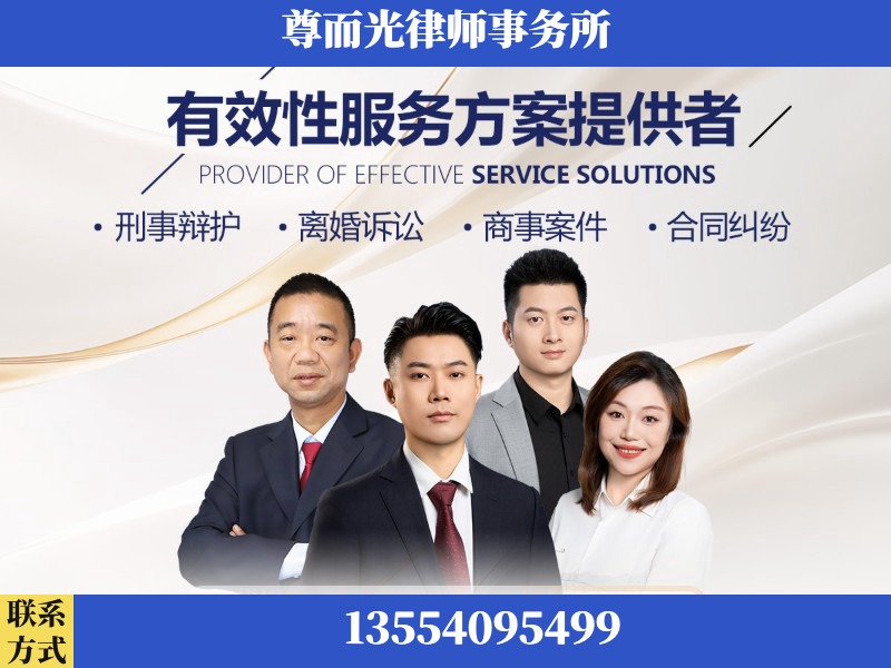 芦淞-企业展示图