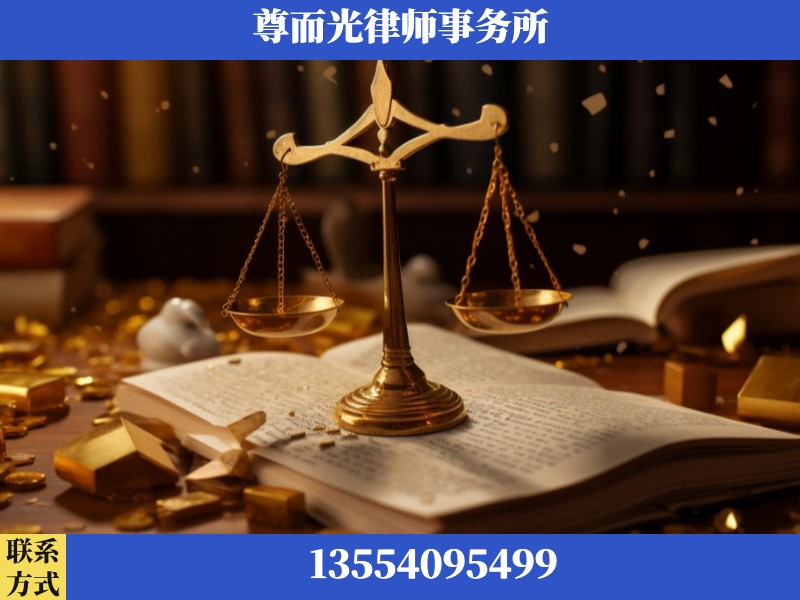 芦淞-工伤赔偿律师
